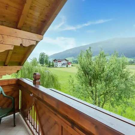 Modern In With A View شقة رادستادت
